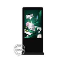 IP65 Waterproof Outdoor Digital Signage Floor Standing Brightness 2000 Nits Dustproof