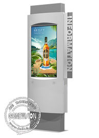 Waterproof IP65 Totem Outdoor Digital Signage Advertising Display Screen 43''