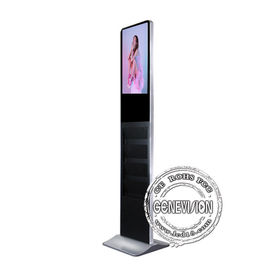 Magazine Holder Kiosk Digital Signage 21.5'' Medal Case Advertising Player Media Kiosk