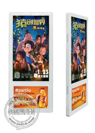 Ultra Thin Touch Screen Digital Signage USB Update Elevator / Lift Advertising Display