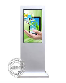 Vertical Screen Outdoor Digital Signage 2000 Nits Waterproof IP65 Dustproof 42''