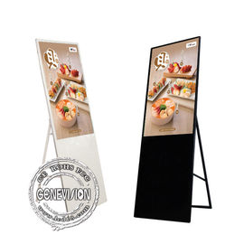LCD Menu Touch Screen Kiosk Digital Signage 49''  3MM Toughened Glass Monitor