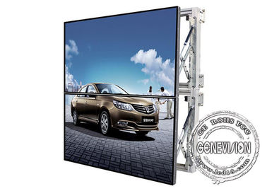 1.7mm Bezel Digital Signage Video Wall Front Maintenance Bracket 55 Inch Samsung Original