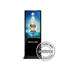 IR Touch Screen Kiosk Android 43 Inch Digital Standee 1920*1080 For Restaurant