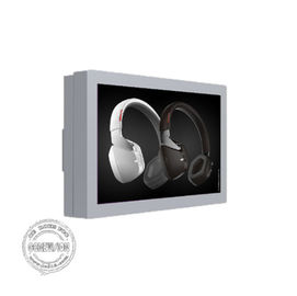 Sun Readable Outdoor Digital Signage Wall Mounted Display IP65 Vandal Proof 2000 Nits Brightness