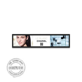 Open Frame Optional Stretched Lcd Display Bar Screen 19 Inch 350 Nits Brightness for Bus Supermarket Shelf