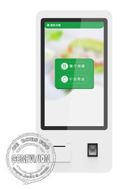 Cinema 32 Inch Floorstanding Pos Terminal Touch Screen Kiosk Receipt Printer Self Service Kiosk