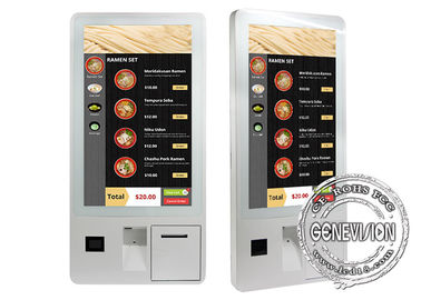 43 Inch Dual Screen Floorstanding Self Service Kiosk Android 5.1 POS Terminal with Printer