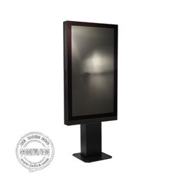 Standing Free Outdoor Digital Signage 2500 Nits Waterproof 4G Blue Color Anti UV