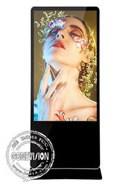 Free Standing Digital Lcd Advertising Screen Capacitive Touch 10 Dots 500 Brightness 43 Inch