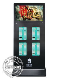 Dock Vending Machine Wifi Digital Signage 32 Inch Sharing Power Bank Rental Station
