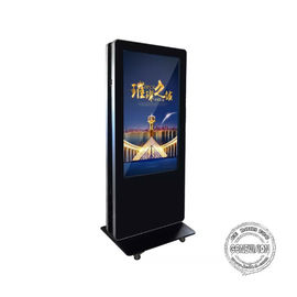 2000 Nits Waterproof Digital Signage , 55'' Black Outdoor Digital Sign Boards IP65
