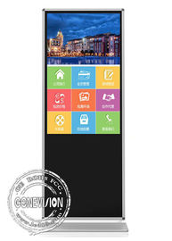 Shopping Mall Advertising Touch Screen Kiosk 4G Network Free Standing 43'' Android