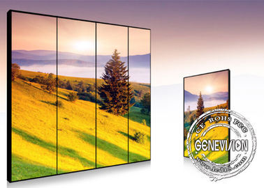 LCD Digital Signage Video Wall With 3 X 3 Video Wall Controller HD Splitter