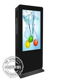 65 Inch Face Recognition Camera inbuilt Double Sided Outdoor Digital Signage Android 7.1 Touch Screen Waterproof with 4G