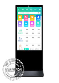 Smart Capacitive Touch Screen Kiosk Wifi Digital Signage Camera Built In 65'' Big Size With 4G Google Play