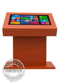 Airport Horizontal Outdoor Digital Signage Nano Touch Screen Display With 4G