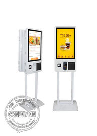 Metal Floor Standing 32 Inch Double Side Self Service Kiosk payment Touch Screen Bill Acceptor China Factory supplier