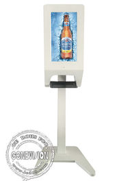 21.5 Inch 1920x1080 3L Wifi Sanitizer Disinfection Kiosk