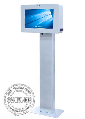 AIO Camera Inbuilt Ubuntu Linux Outdoor Digital Signage