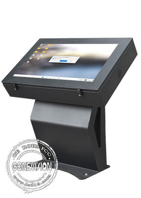 2000cd/M2 Interactive Digital Signage Kiosk 1920x1080