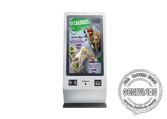 24 Inch Desktop Self Service POS Kiosk 350cd/m2 With Barcode Scanner
