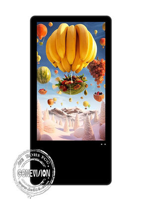 Wall Mounted Android 9.0 24