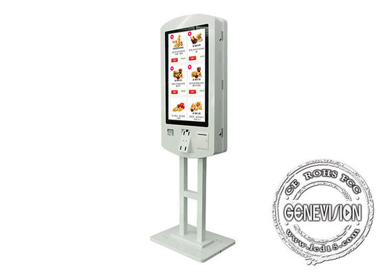 32in AIO Double Sided Self Service Ordering Kiosk With Capacitive Touch Screen