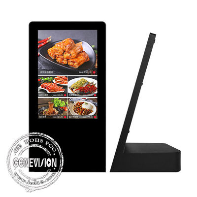 5ms Response 10.1 Inch TFT LCD Desktop touch screen menu
