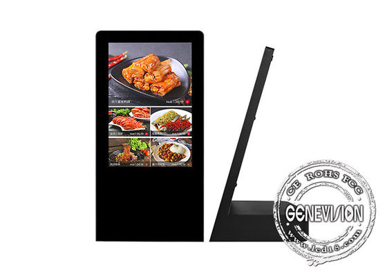 L Design 8 Inch 250cd/m2 WiFi Desktop Digital Signage