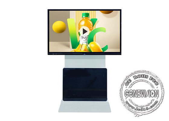 Rotating Touch Screen Terminals Floor Standing Interactive  Kiosk Wifi Digital Signage