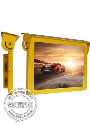 21.5 Inch Bus Advertising Screen Android Media Player Display 1 Year Warranty