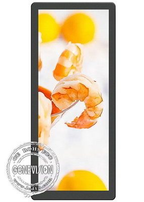 25 Inch HD Vertical Elevator Advertising Displays