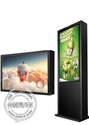 27 - 86in Outdoor LCD Digital Signage Kiosk For Ads Management