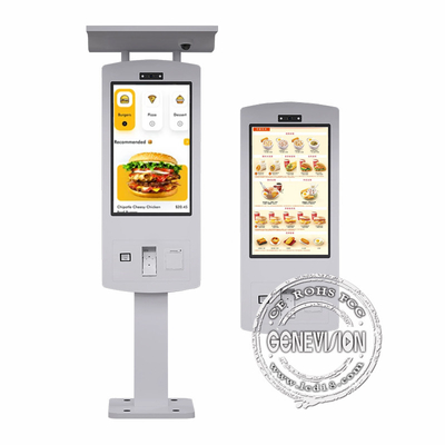 Palmprint Reader Android 10.0 IP65 Touch Screen Mcdonalds Self Service Order Machine Google Smart Tap