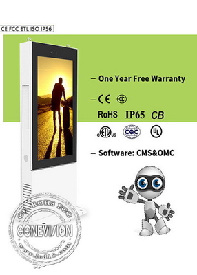 Modular IP65 Outdoor Smart WiFi Digital Signage