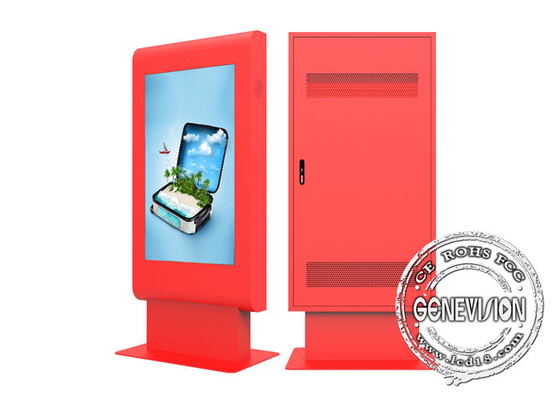 2500 Nits Floor Stand Outdoor Digital Signage IP65 Waterproof
