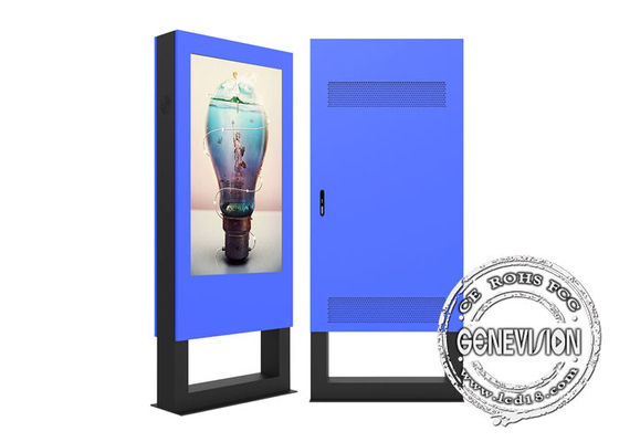 55 65 75inch 4K IP65 Waterproof LCD Digital Signage