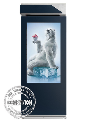 55 Inch 4K Dual Screen Outdoor Digital Signage With Camera