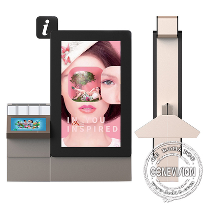 2500cd/m2 AR Glass Outdoor Digital Signage IP65