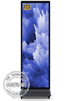 Indoor Movable 4K LCD Touch Screen Floor Standing Kiosk