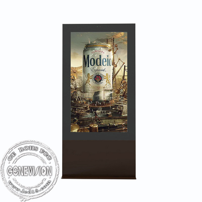 Advertising Outdoor Digital Signage With Floor Standing 65