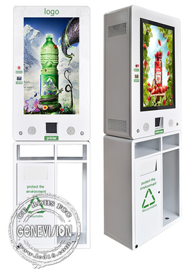 Outdoor Queue Management Ticket Kiosk High Brightness Waterproof IP66