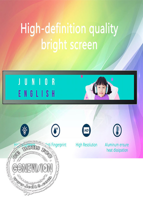 36.6 Ultra Wide Stretched Bar Lcd Display Long Skinny Android Wifi 700 Nits