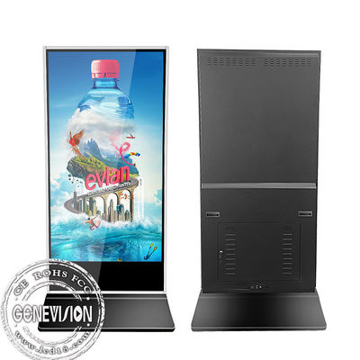 Interactive Touch Screen Lcd Floor Standing Kiosk In 75 Inch