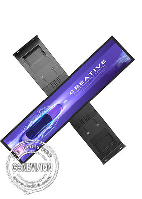 Shop Windows Ceiling Mount 4K Vertical Stretched LCD Display With ...