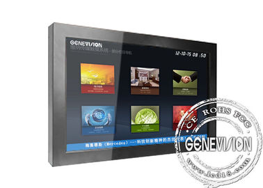 Wall-mount 43inch LCD Commercial Display support 4G FHD 1080p Landscape ...