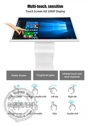 55 Inch K stand White AIO Interactive Touch Screen Kiosk Digital Floor ...