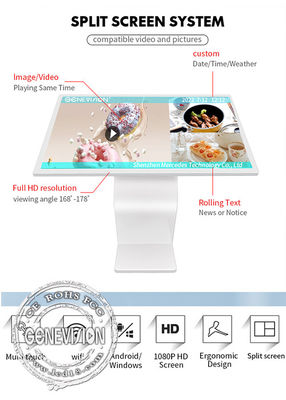 55 Inch K stand White AIO Interactive Touch Screen Kiosk Digital Floor ...