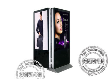 65inch Double Side LCD Screen Advertising Sign Video Player Kiosk ...